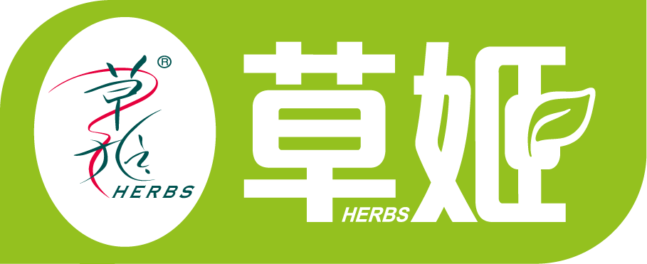 草姫